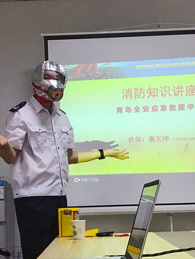 【青島歐亞德消防講座】明確公司消防責(zé)任，實(shí)行嚴(yán)格管理
