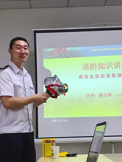 【青島歐亞德消防講座】明確公司消防責(zé)任，實(shí)行嚴(yán)格管理